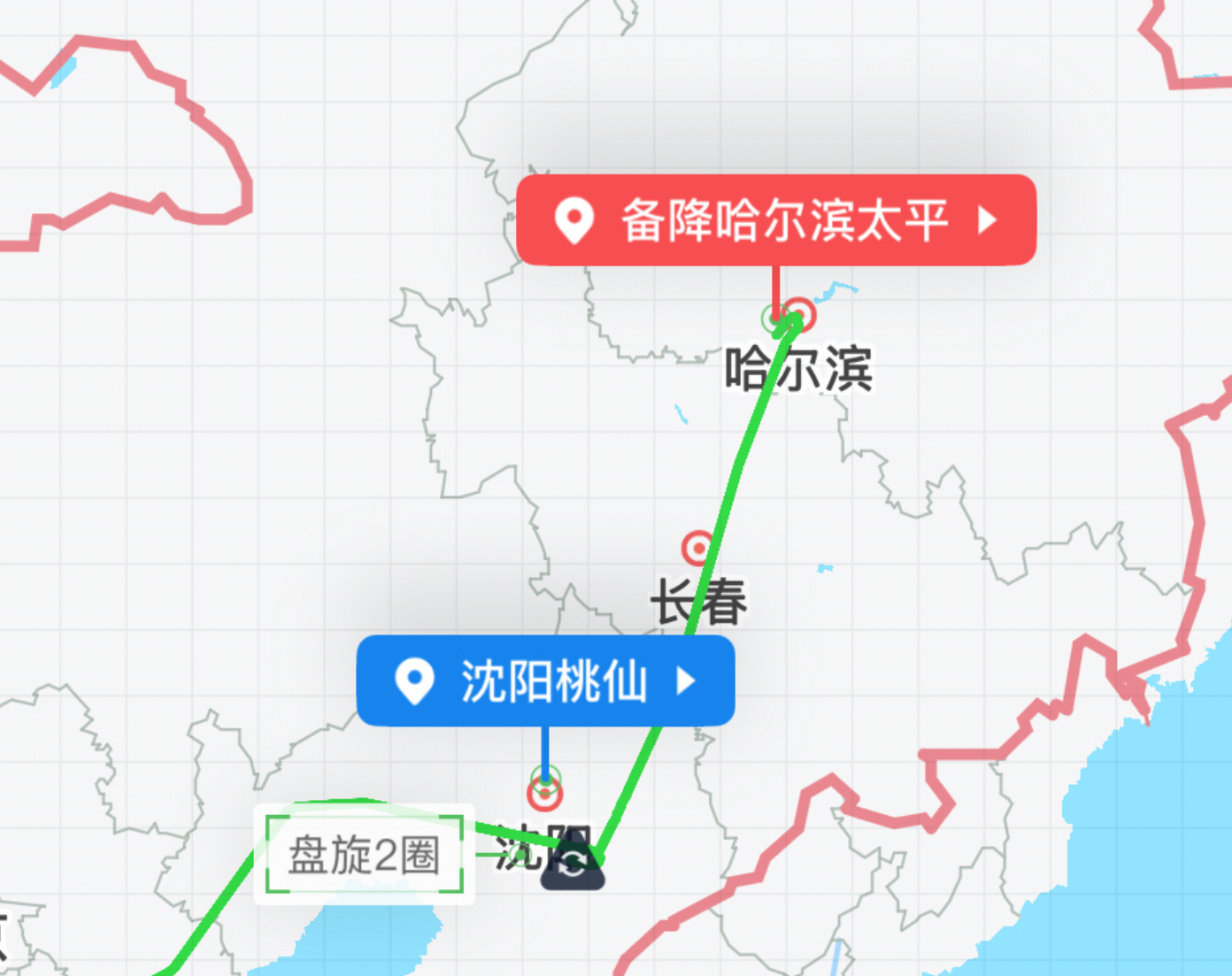 半岛体育注册网址-布罗金顿延迟11个小时抵沈阳,下机心情不错,可以备战第二阶段了